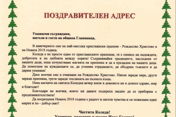 Kraken в россии