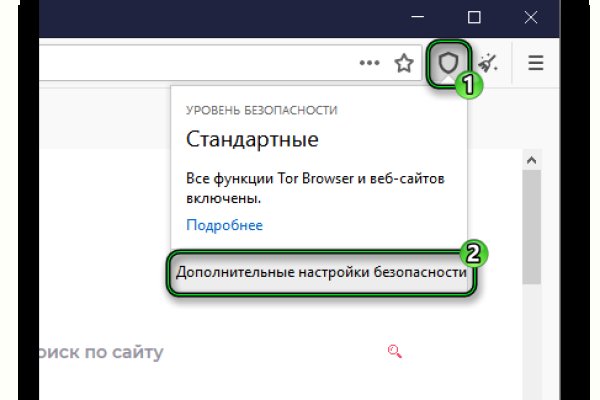 Kraken13 at сайт