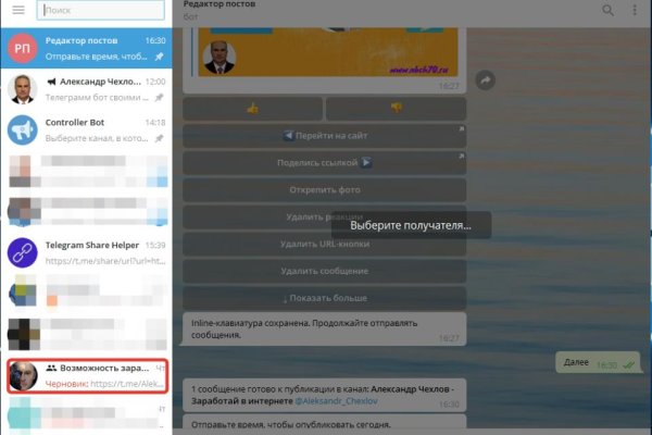 Кракен официальная ссылка kraken torion