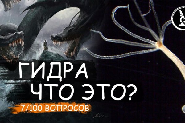 Кракен даркнет ссылка зеркало