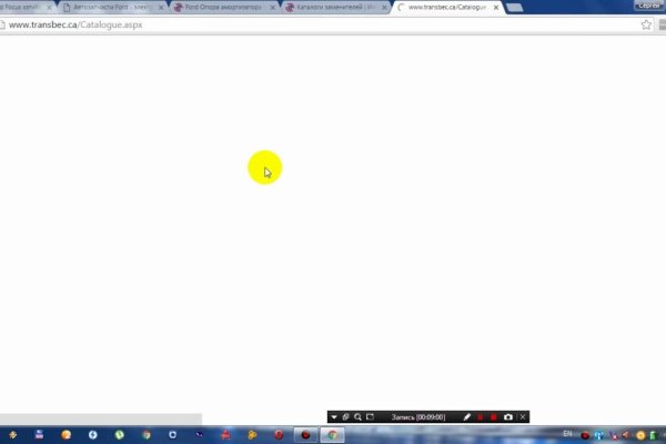 Kraken сайт вход