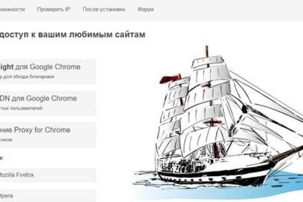 Kra49at
