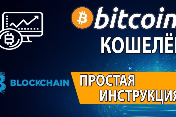 Кракен сайт at