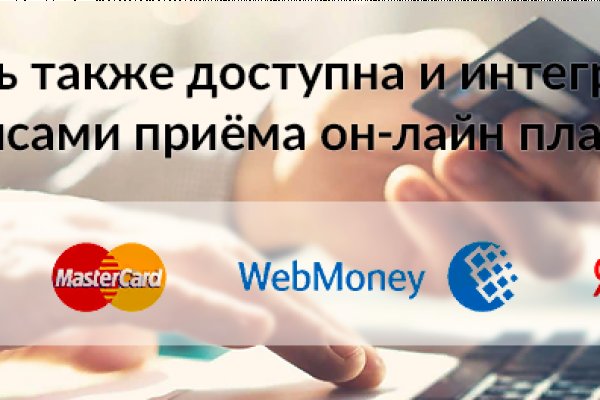 Что с кракеном сайт на сегодня