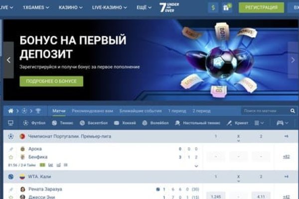 Кракен маркетплейс купить порошок