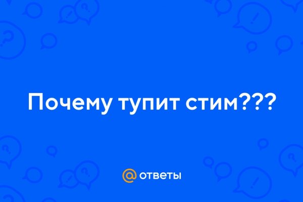 Ссылка на кракен тор kraken2 4aa337