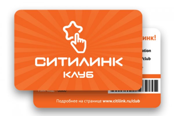 Вход в кракен чтобы купить меф