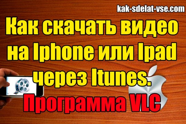 Работающий сайт кракен