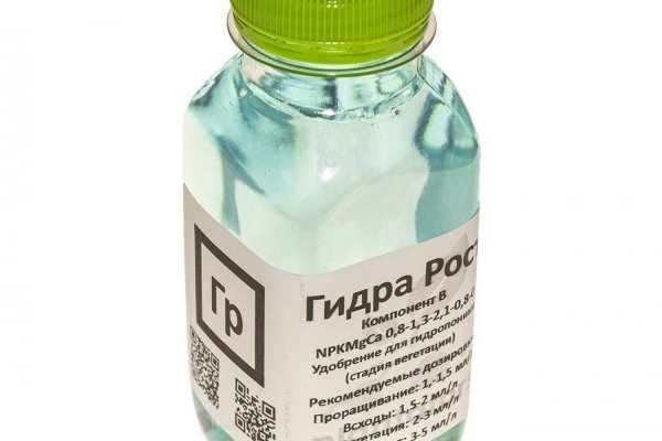 Ссылка кракен сайт зеркало