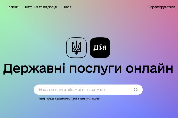 Кракен маркетплейс ссылка krakenat2krnkrnk com