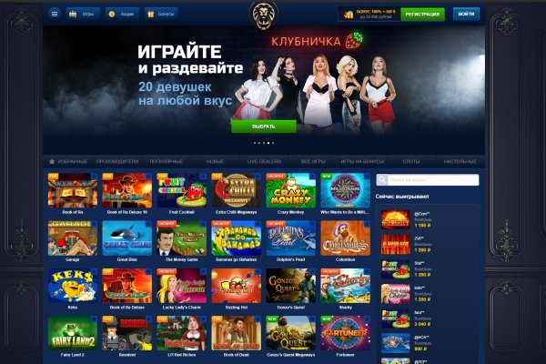 Зайти на кракен через браузер