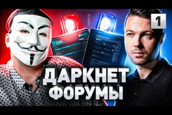 Кракен маркетплейс магазин