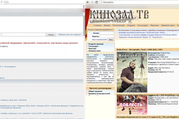 Кракен сайт 2krnk cc