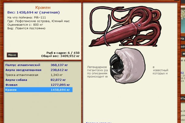 Kra46.cc Вход на сайт главная страница