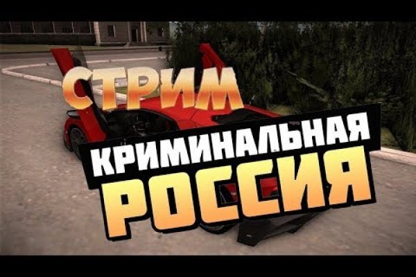 Кракен маркетплейс зеркало krk market com