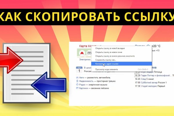 Кракен нет