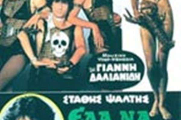 Кракен 2krnk