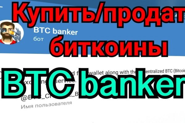 Кракен сайт 18