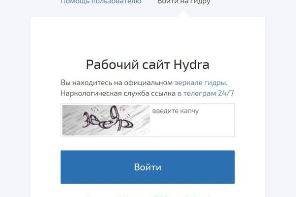 Кракен 2kr pro