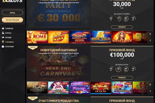 Через какой браузер заходить на кракен