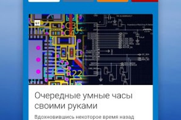 Ссылка на кракен официальный сайт