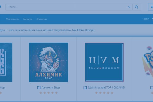 Кракен магазин kraken clear com
