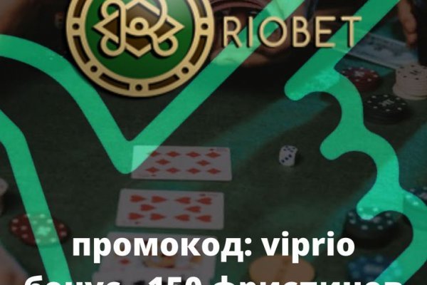 Kraken market ссылка