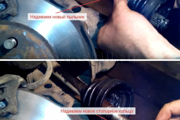 Кракен что можно купить