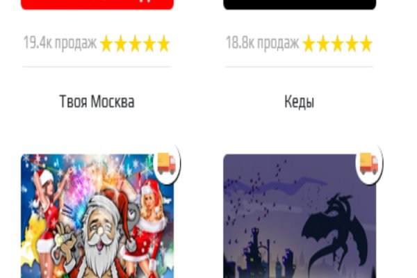 Где найти рабочую ссылку кракен