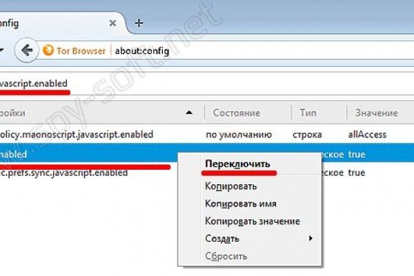 Как выводить деньги с кракена