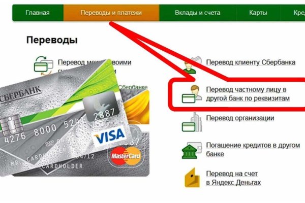 Кракен сайт krknwebs