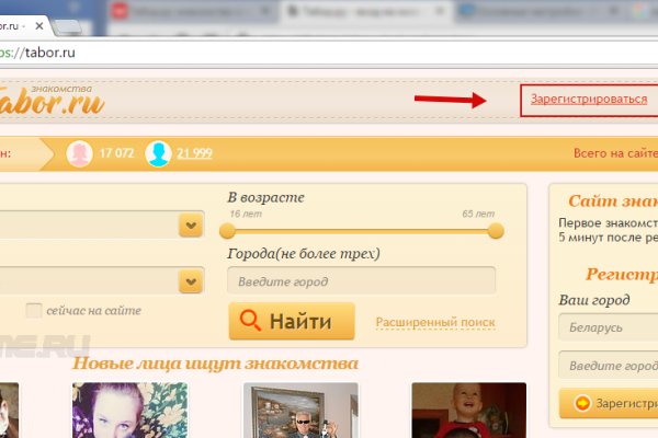Кракен маркет наркотики