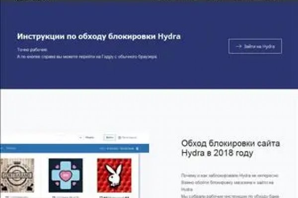 Зеркало кракен дарк