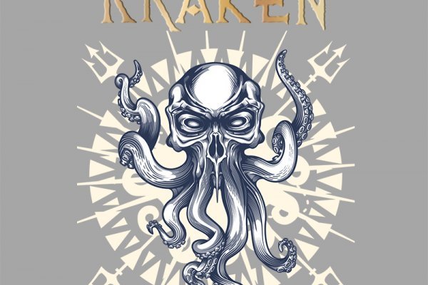 Кракен сайт krakens13 at