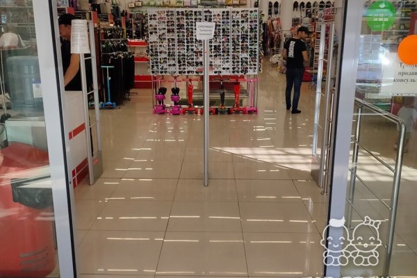 Кракен гидра даркнет