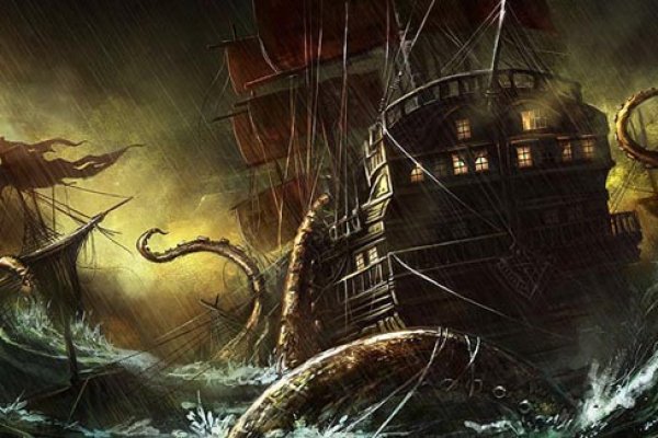 Kraken что это за сайт