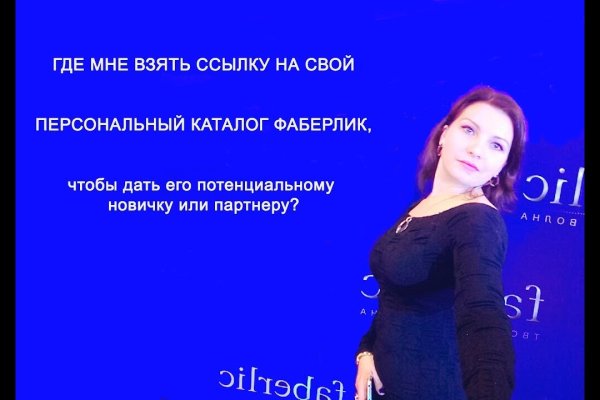 Кракен даркнет как зайти