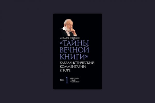 Kraken ссылка krakens13 at
