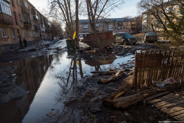 Кракен даркнет ссылка для тор