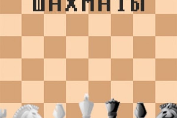 Кракен ссылка замена