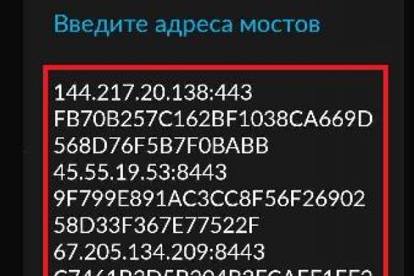 Кракен магазин kraken4am com