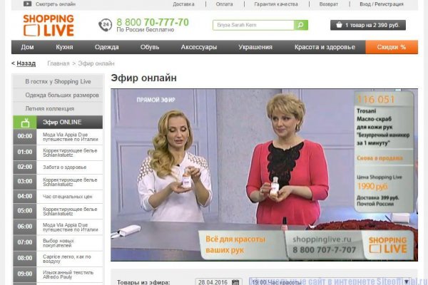 Kraken даркнет gigageek ru
