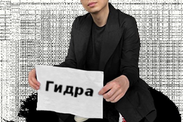 Ссылка на кракен в браузере