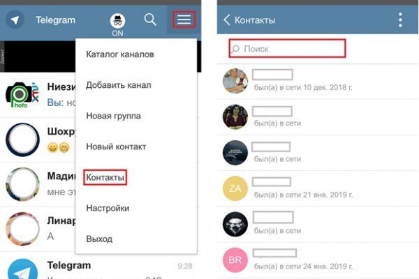 Значок кракена маркетплейса