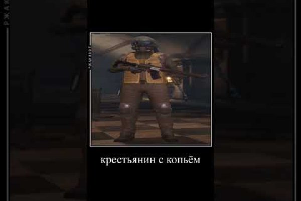 Можно вывести деньги с кракена