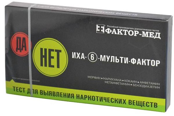 Кракен бошки