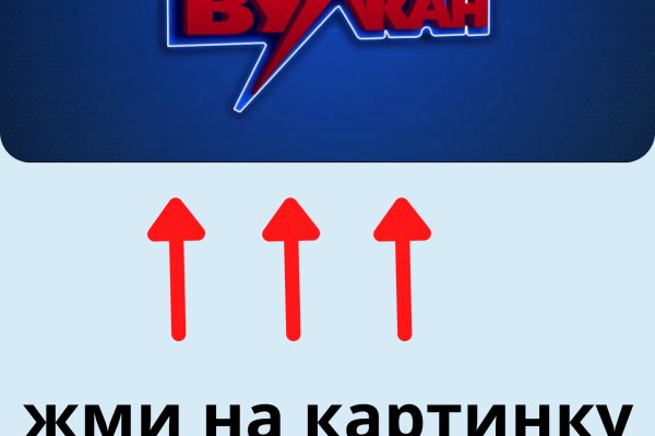 Кракен даркнет купить