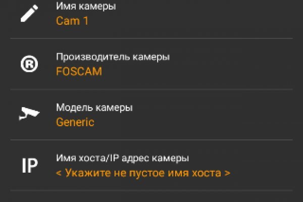 Кракен krk store com