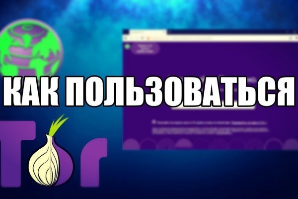 Кракен сайт 2krnk cc