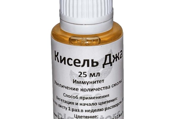 Кракен kr2connect co